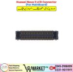 Huawei Nova 3 LCD Connector Price In Pakistan