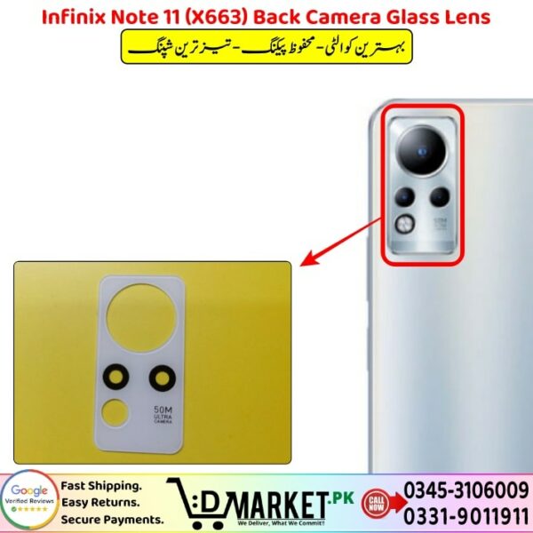 Infinix Note 11 X663 Back Camera Glass Lens Price In Pakistan
