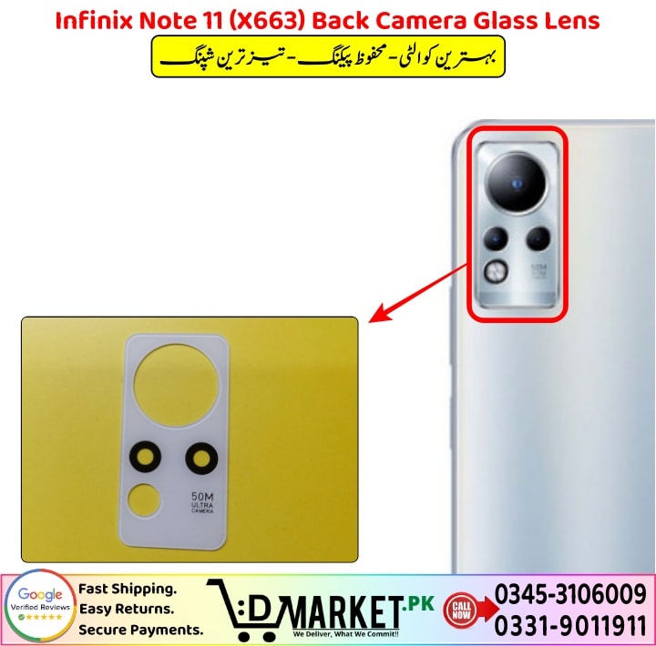 Infinix Note 11 X663 Back Camera Glass Lens Price In Pakistan