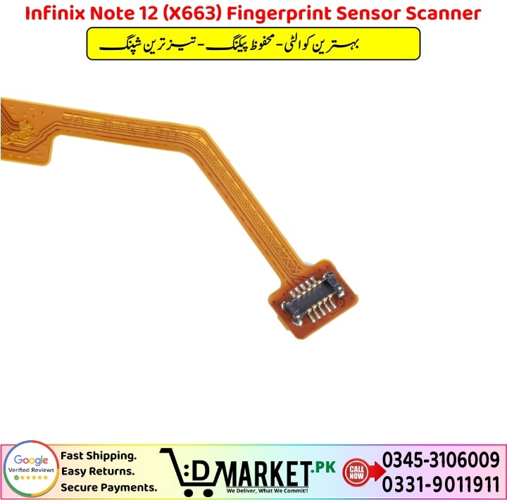 Infinix Note 12 X663 Fingerprint Sensor Scanner Price In Pakistan