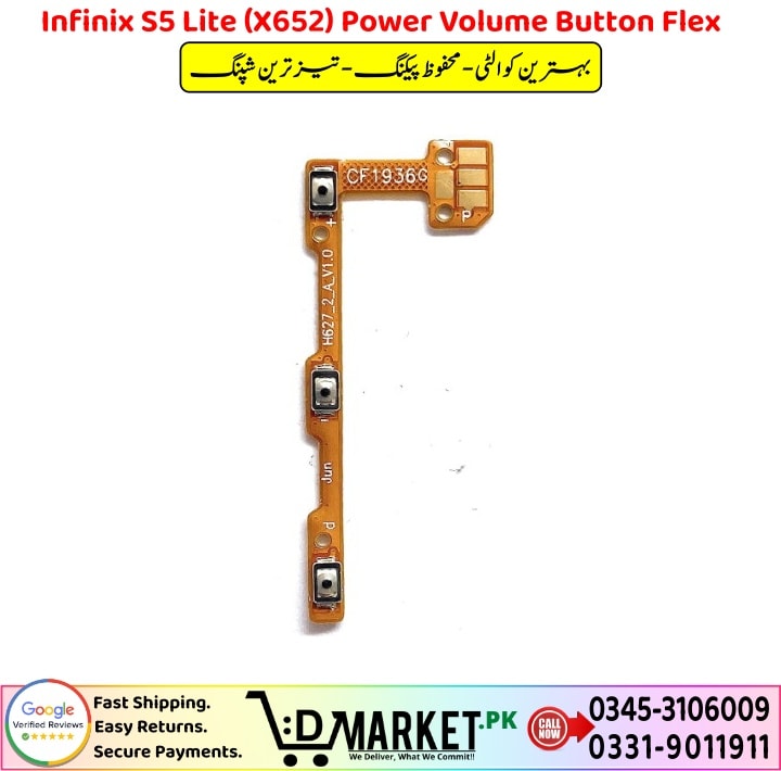 Infinix S5 Lite X652 Power Volume Button Flex Price In Pakistan