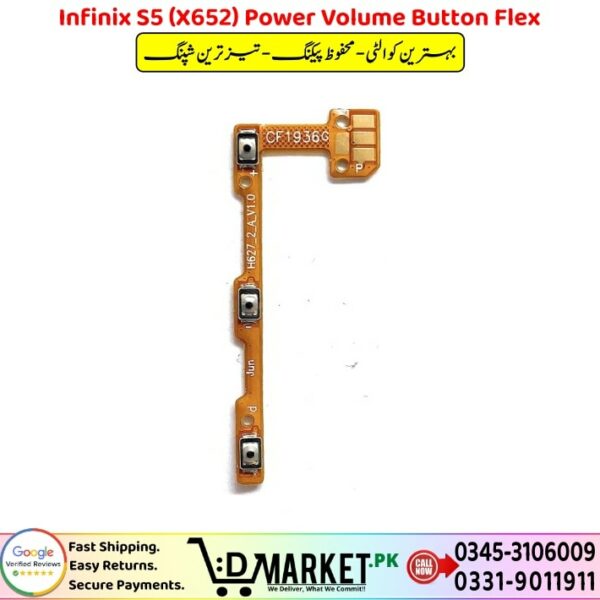 Infinix S5 X652 Power Volume Button Flex Price In Pakistan