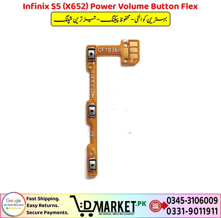 Infinix S5 X652 Power Volume Button Flex Price In Pakistan