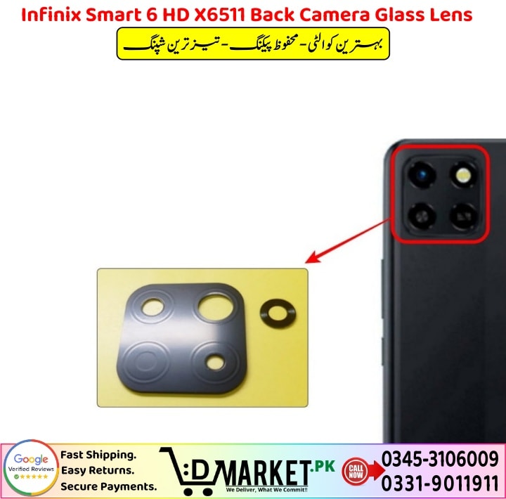 Infinix Smart 6 HD X6511 Back Camera Glass Lens Price In Pakistan