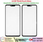 LG G8 ThinQ Touch Glass Price In Pakistan