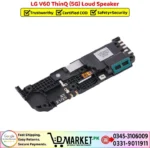 LG V60 ThinQ 5G Loud Speaker Price In Pakistan