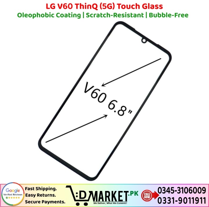 LG V60 ThinQ 5G Touch Glass Price In Pakistan