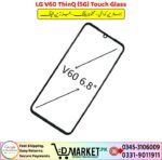 LG V60 ThinQ 5G Touch Glass Price In Pakistan