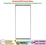 LG Wing 5G Touch Glass Price In Pakistan
