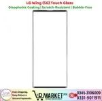 LG Wing 5G Touch Glass - Image 2