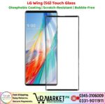 LG Wing 5G Touch Glass Price In Pakistan