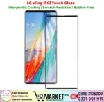 LG Wing 5G Touch Glass Price In Pakistan