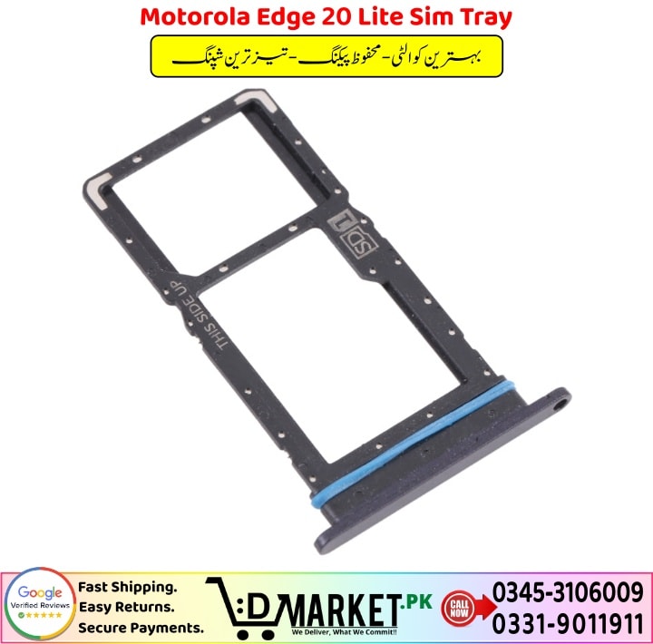 Motorola Edge 20 Lite Sim Tray Price In Pakistan