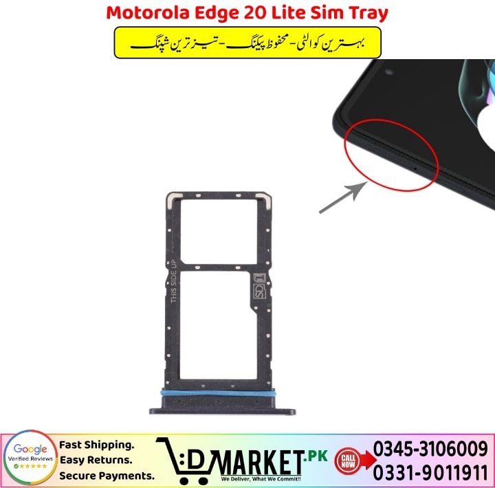 Motorola Edge 20 Lite Sim Tray Price In Pakistan