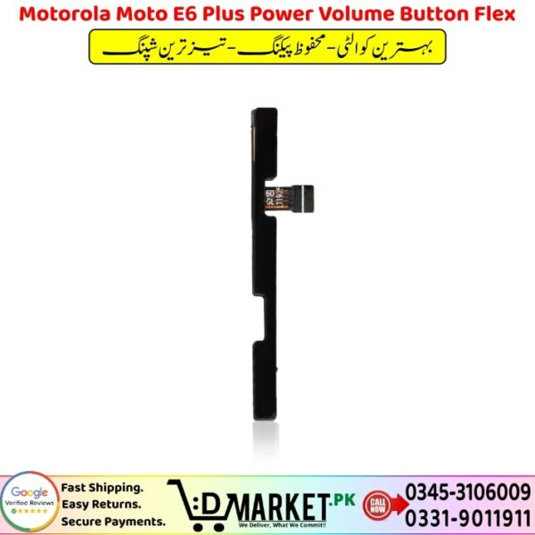 Motorola Moto E6 Plus Power Volume Button Flex Price In Pakistan