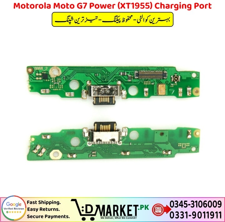 Motorola Moto G7 Power XT1955 Charging Port Price In Pakistan