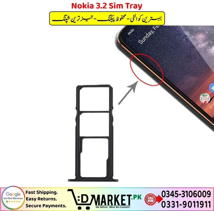 Nokia 3.2 Sim Tray Price In Pakistan