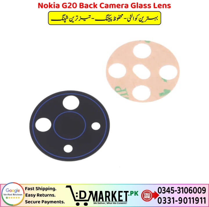 Nokia G20 Back Camera Glass Lens Price In Pakistan