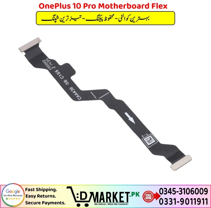 OnePlus 10 Pro Motherboard Flex Price In Pakistan