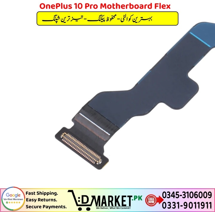 OnePlus 10 Pro Motherboard Flex Price In Pakistan 1 2