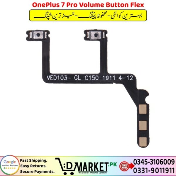 OnePlus 7 Pro Volume Button Flex Price In Pakistan
