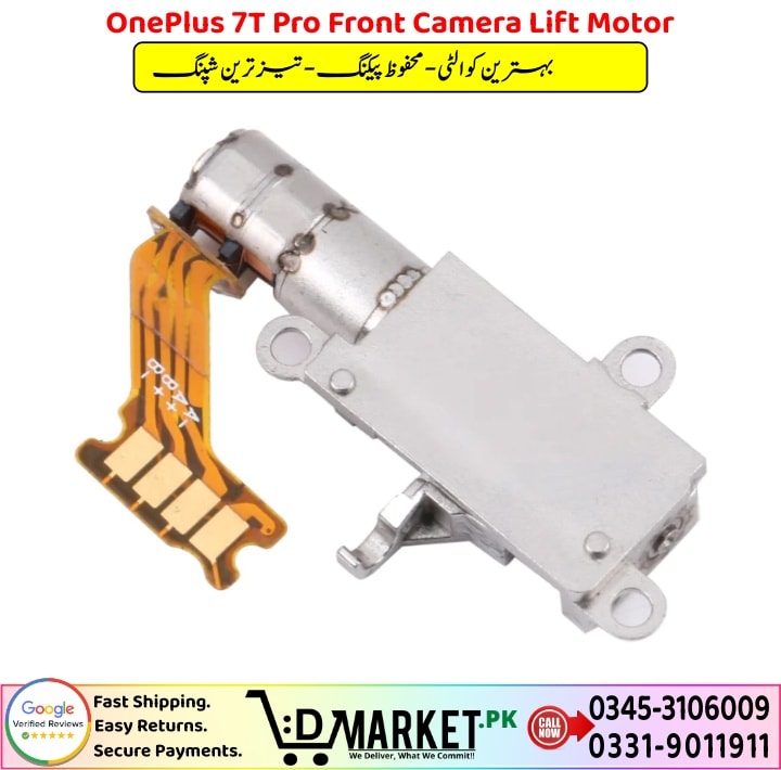 OnePlus 7T Pro Front Camera Lift Motor Price In Pakistan
