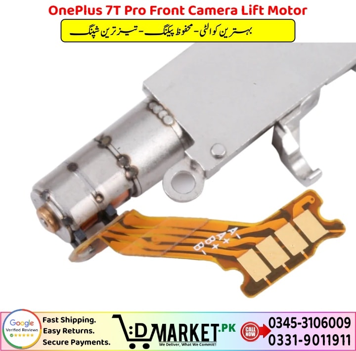 OnePlus 7T Pro Front Camera Lift Motor Price In Pakistan 1 2