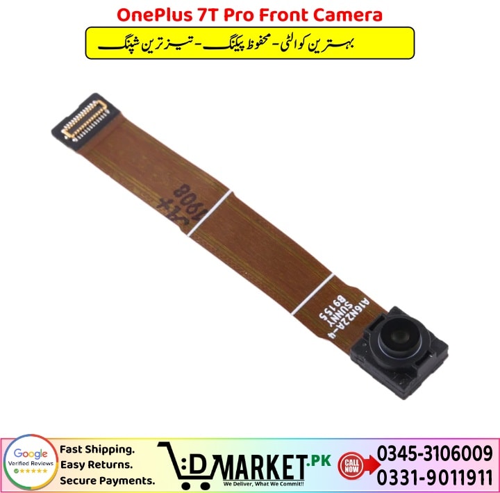 OnePlus 7T Pro Front Camera Price In Pakistan