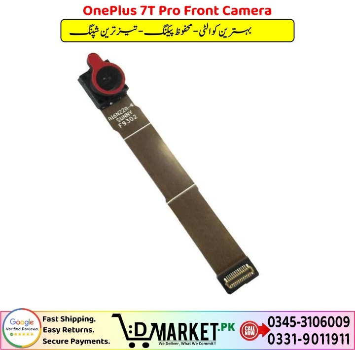 OnePlus 7T Pro Front Camera Price In Pakistan