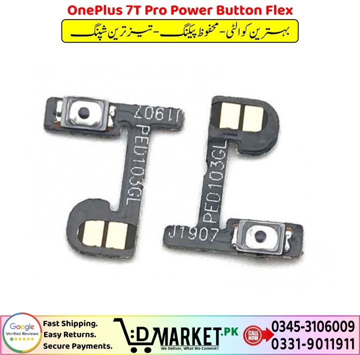 OnePlus 7T Pro Power Button Flex Price In Pakistan