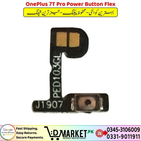 OnePlus 7T Pro Power Button Flex Price In Pakistan