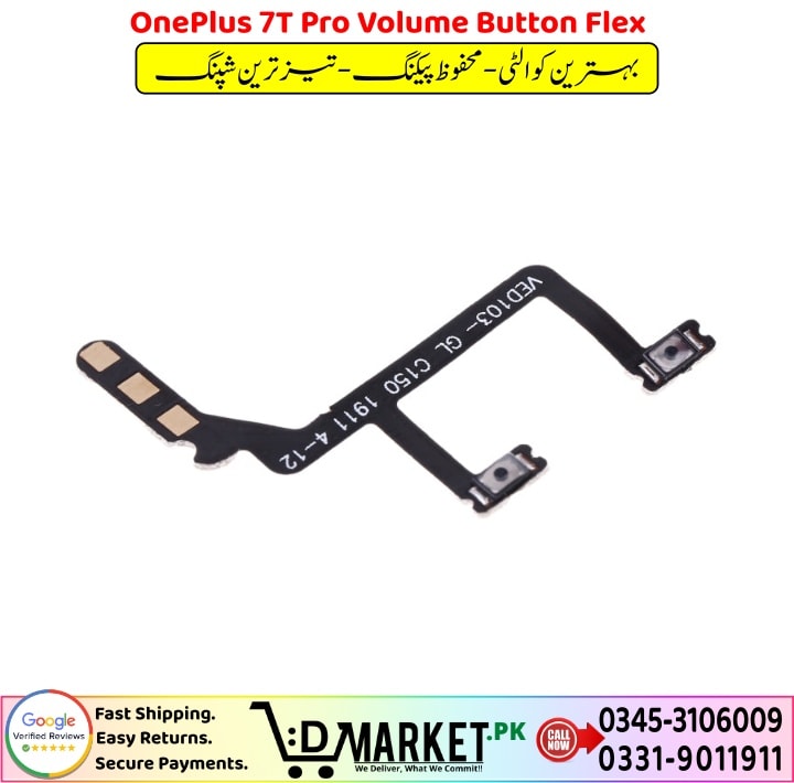 OnePlus 7T Pro Volume Button Flex Price In Pakistan