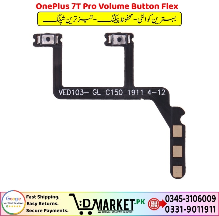 OnePlus 7T Pro Volume Button Flex Price In Pakistan