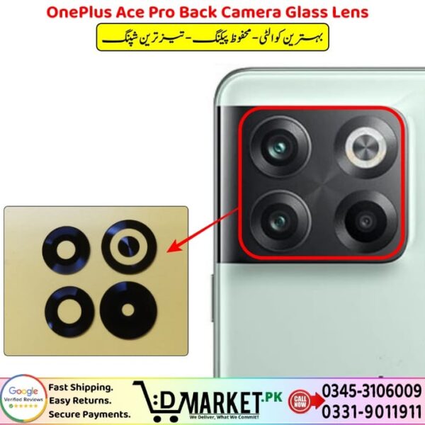 OnePlus Ace Pro Back Camera Glass Lens Price In Pakistan