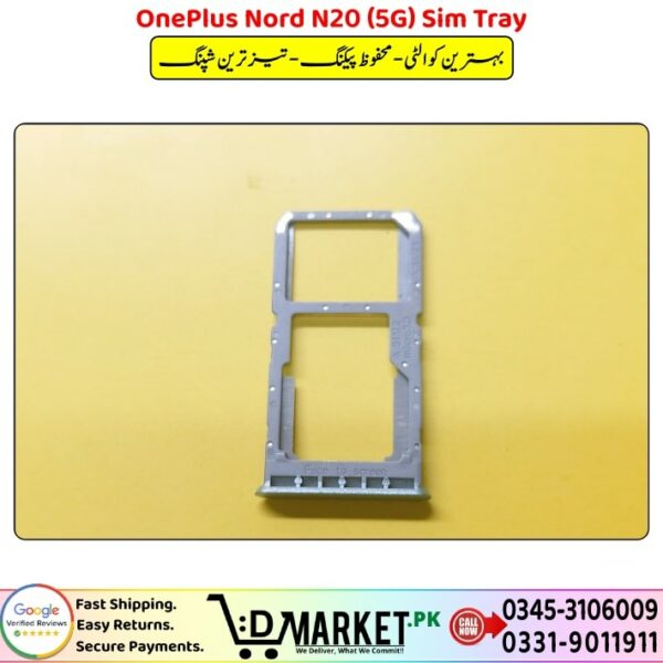 OnePlus Nord N20 5G Sim Tray Price In Pakistan