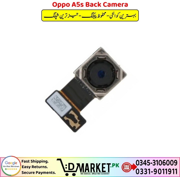 Oppo A5s Back Camera Price In Pakistan