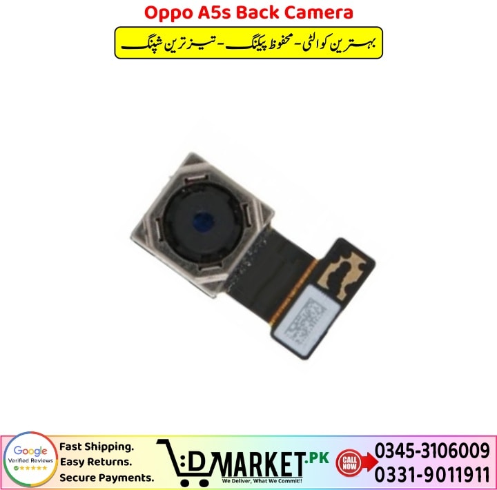 Oppo A5s Back Camera Price In Pakistan