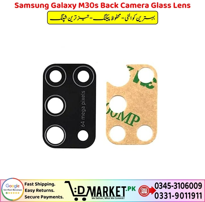 Samsung Galaxy M30s Back Camera Glass Lens Price In Pakistan