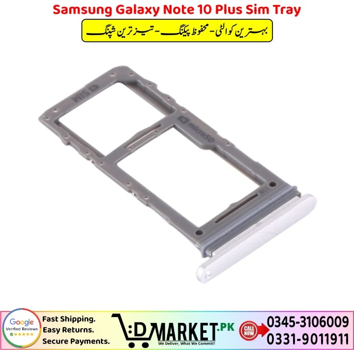 Samsung Galaxy Note 10 Plus Sim Tray Price In Pakistan