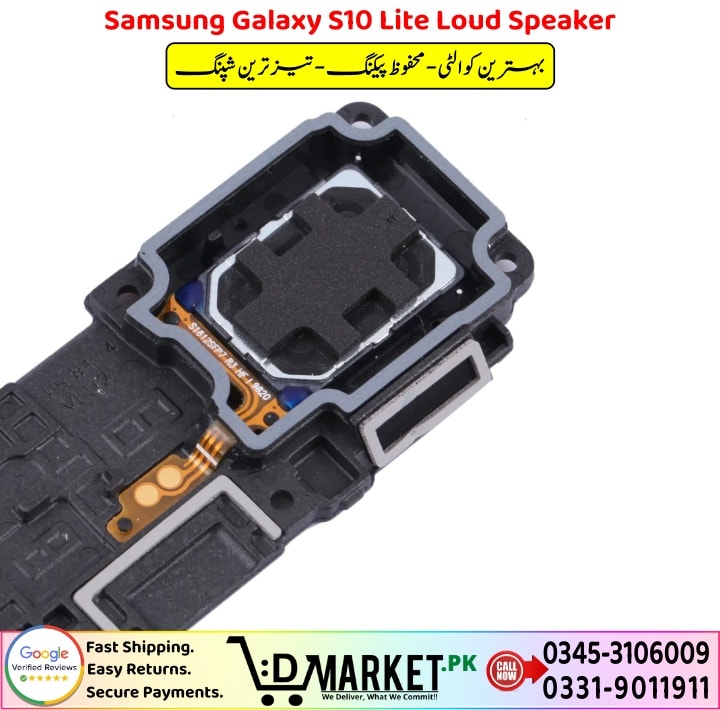 Samsung Galaxy S10 Lite Loud Speaker Price In Pakistan 1 2