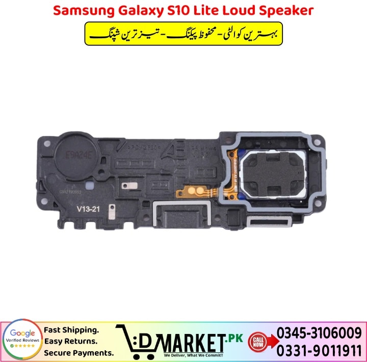 Samsung Galaxy S10 Lite Loud Speaker Price In Pakistan