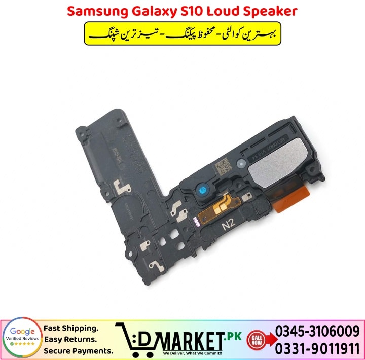 Samsung Galaxy S10 Loud Speaker Price In Pakistan