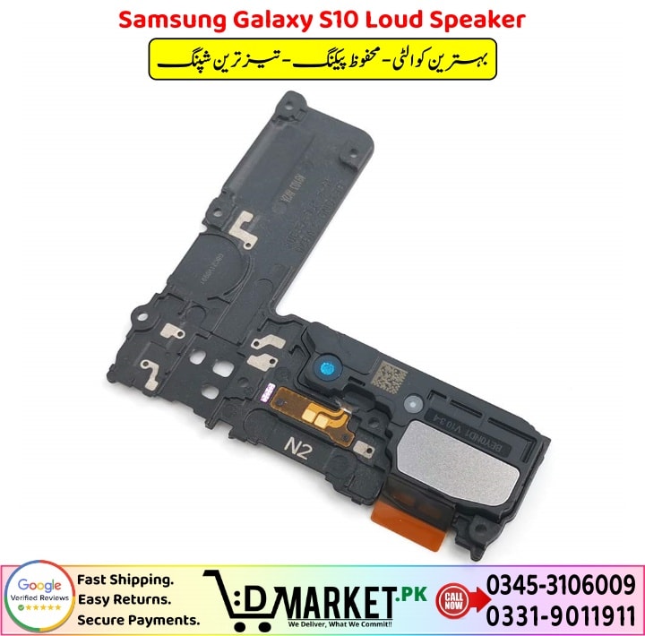 Samsung Galaxy S10 Loud Speaker Price In Pakistan