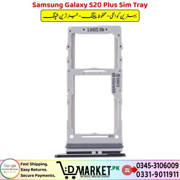 Samsung Galaxy S20 Plus Sim Tray Price In Pakistan
