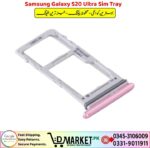 Samsung Galaxy S20 Ultra Sim Tray Price In Pakistan