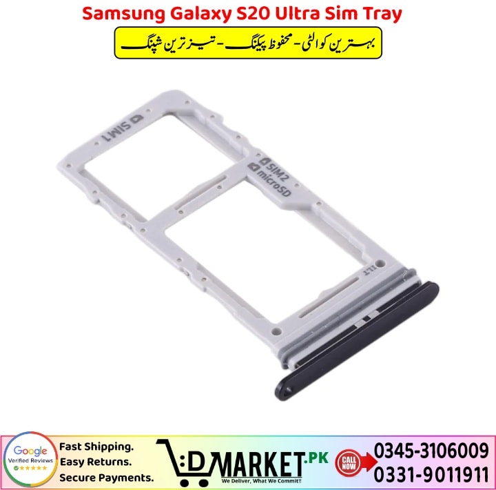 Samsung Galaxy S20 Ultra Sim Tray Price In Pakistan