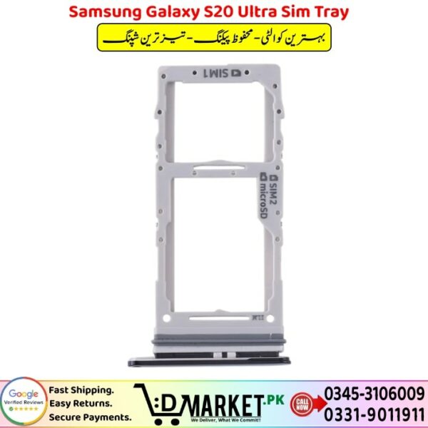 Samsung Galaxy S20 Ultra Sim Tray Price In Pakistan