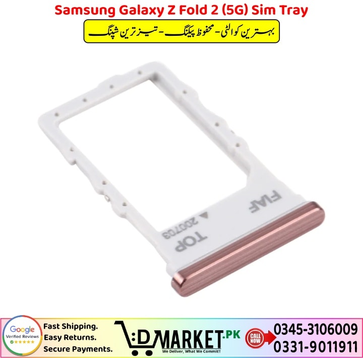 Samsung Galaxy Z Fold 2 5G Sim Tray Price In Pakistan