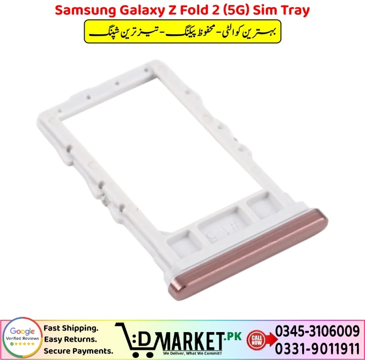 Samsung Galaxy Z Fold 2 5G Sim Tray Price In Pakistan