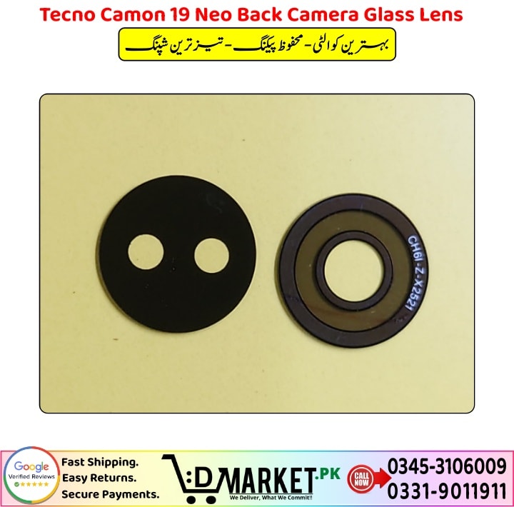Tecno Camon 19 Neo Back Camera Glass Lens Price In Pakistan 1 1